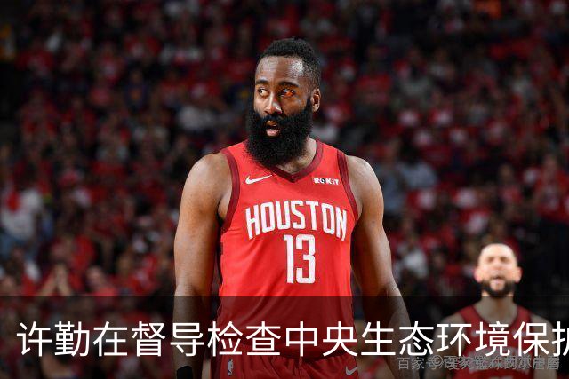 许勤在督导检查中央生态环境保护督察整改工作并巡河时强调 忠诚践行习近平生态文明思想 奋力谱写美丽中国建设龙江新篇章
